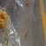 真空独立包装，口感脆甜，非转基因玉米，打开袋子直接可以吃