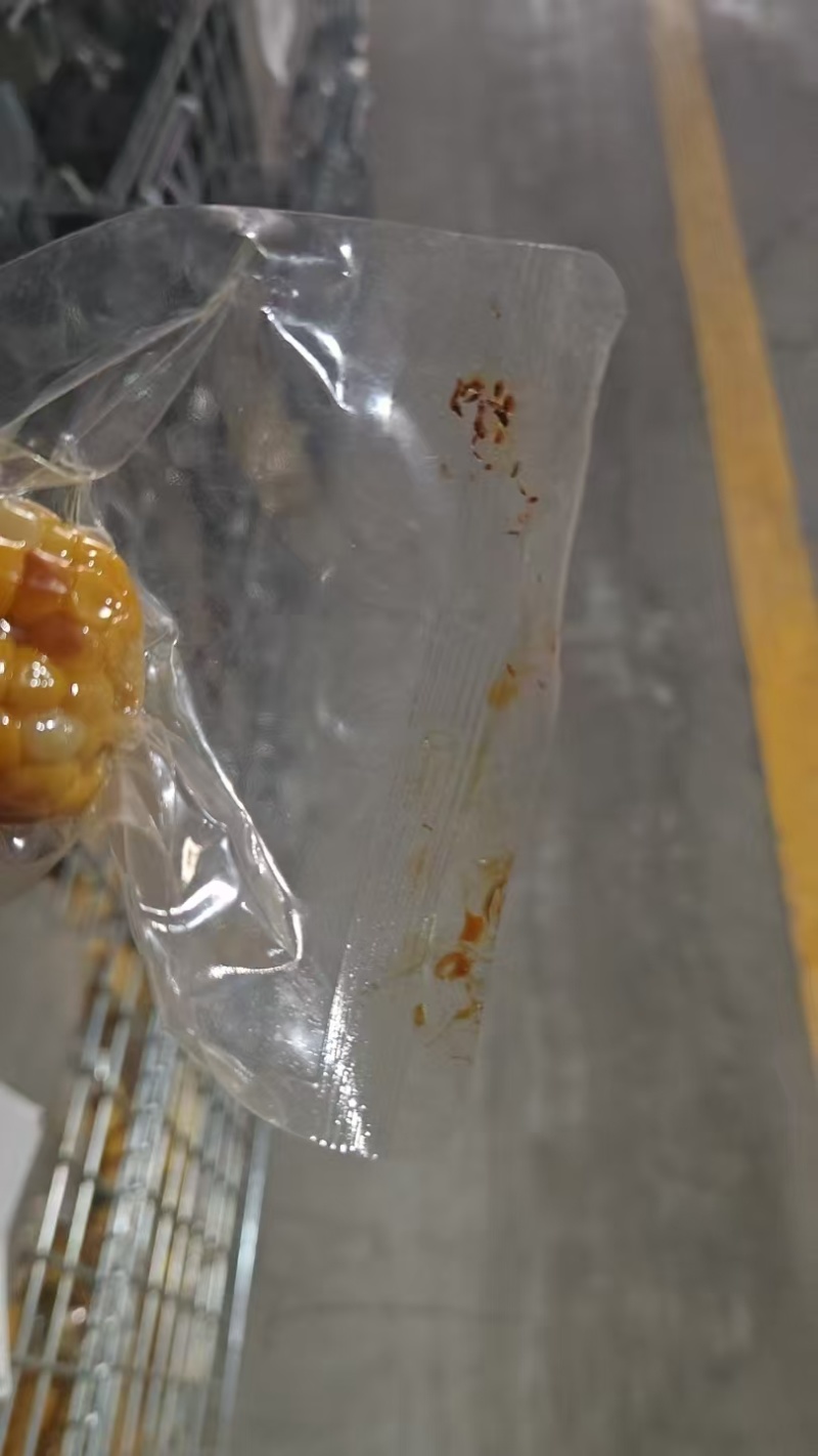 真空独立包装，口感脆甜，非转基因玉米，打开袋子直接可以吃