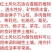 红土风化石颗粒土1-3毫米（按斤售卖）