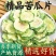 苦瓜干精选无硫苦瓜干批发零售