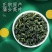 蒲公英叶精选优质蒲公英叶批发零售
