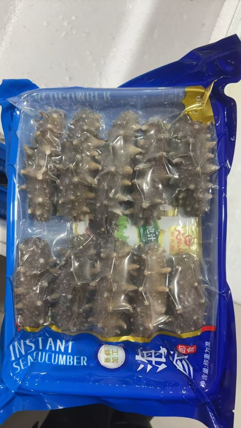 鲜食海参裸货，独立真空，0添加，规格齐全，可定制，可代工