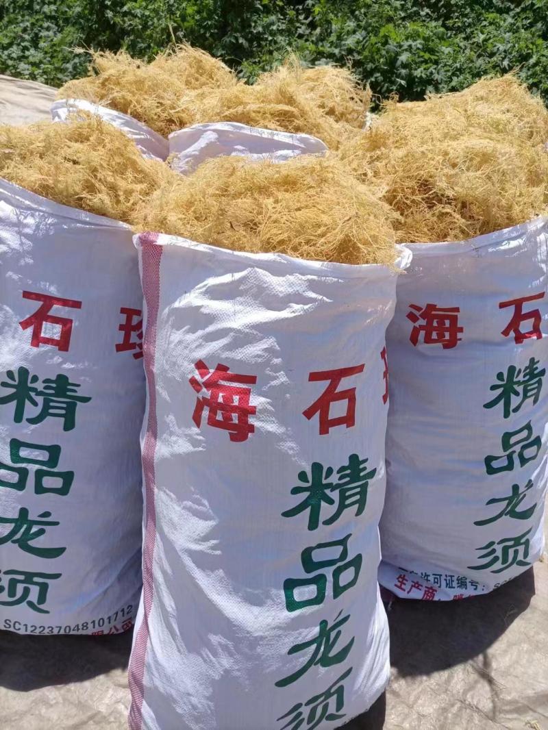 龙须菜，清水，微盐，潮菜，粗条，细条规格齐全保品质包售后