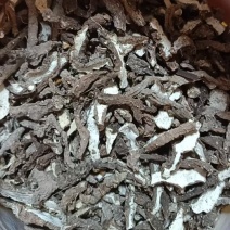 野生黄姜干
