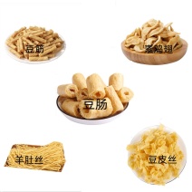 素鸡翅干豆皮豆肠包运费包运费包运费包运费