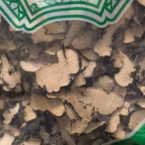 猪苓正宗猪苓片猪苓猪苓批发猪屎苓猪苓汤朱苓