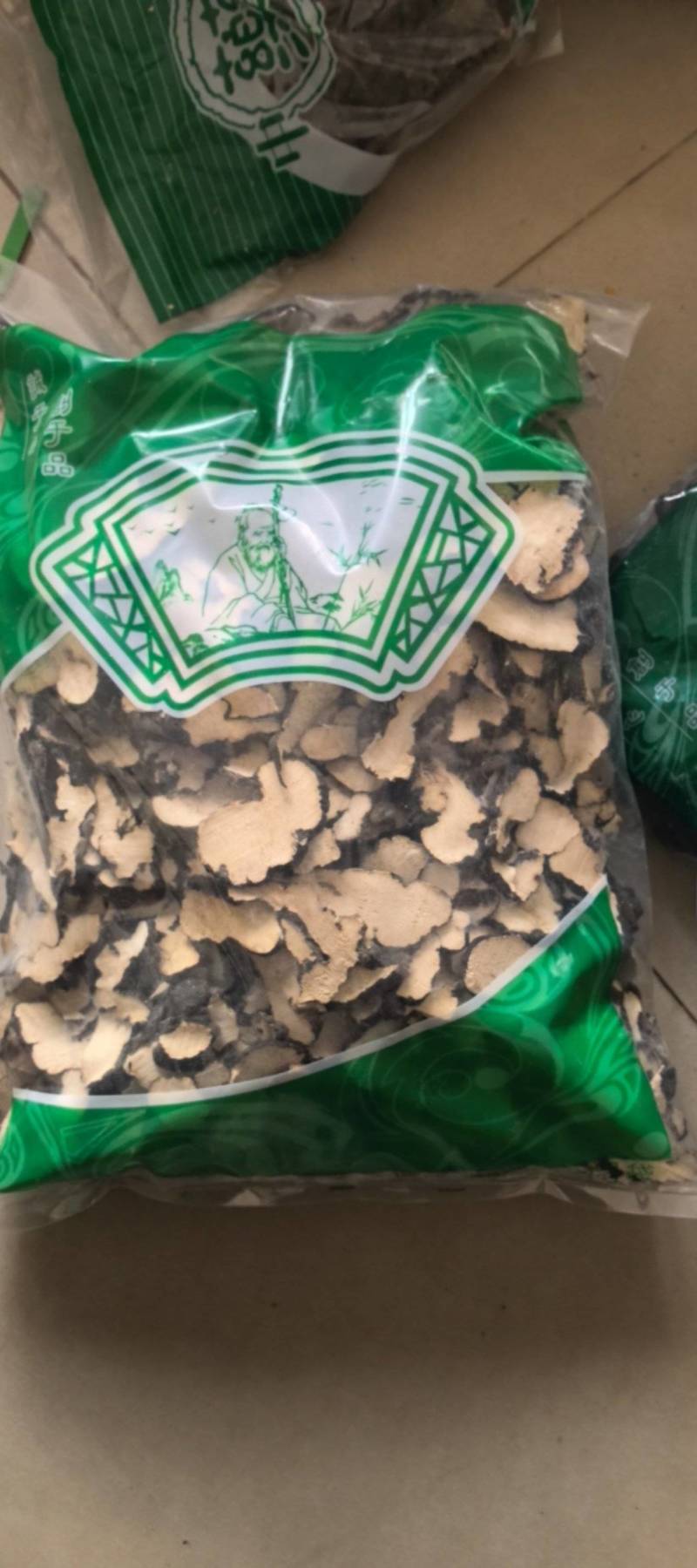 猪苓正宗猪苓片猪苓猪苓批发猪屎苓猪苓汤朱苓