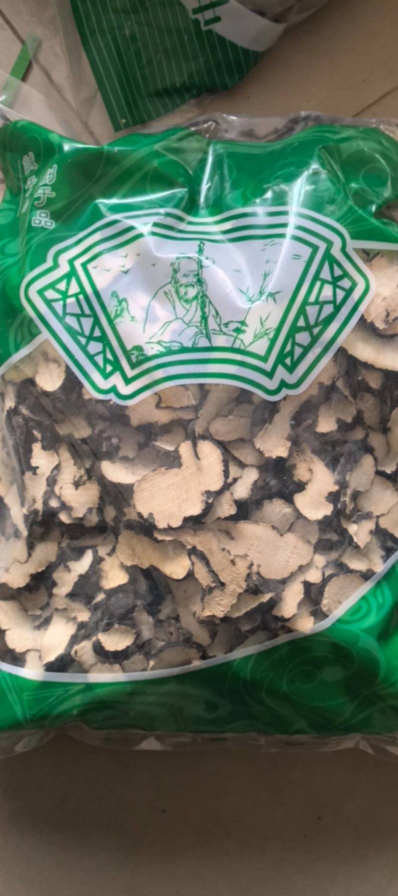 猪苓正宗猪苓片猪苓猪苓批发猪屎苓猪苓汤朱苓
