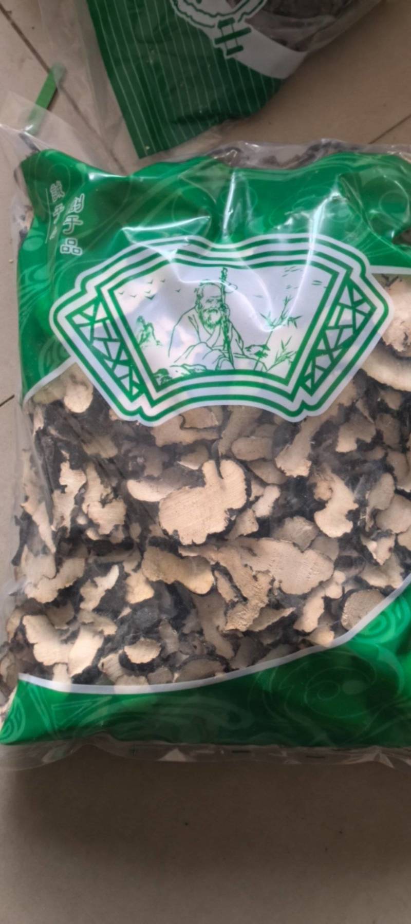 猪苓正宗猪苓片猪苓猪苓批发猪屎苓猪苓汤朱苓