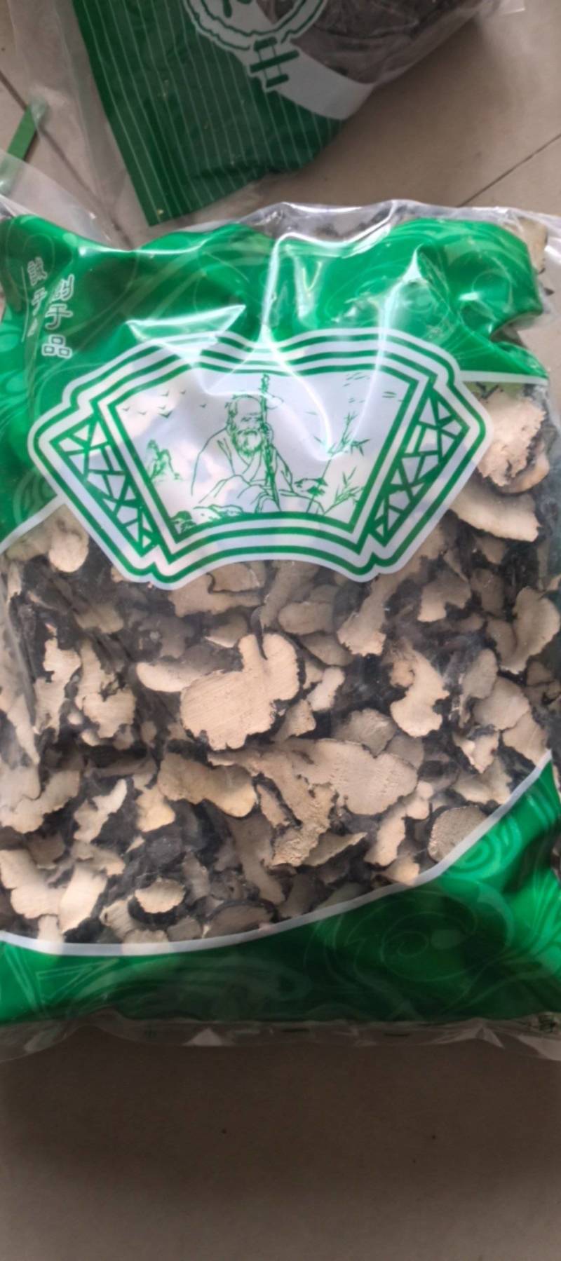 猪苓正宗猪苓片猪苓猪苓批发猪屎苓猪苓汤朱苓