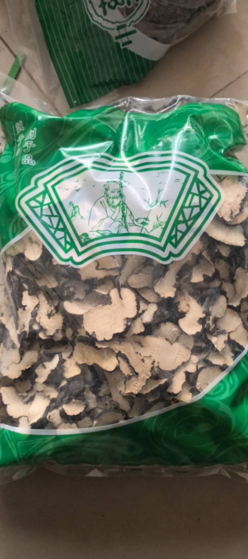 猪苓正宗猪苓片猪苓猪苓批发猪屎苓猪苓汤朱苓