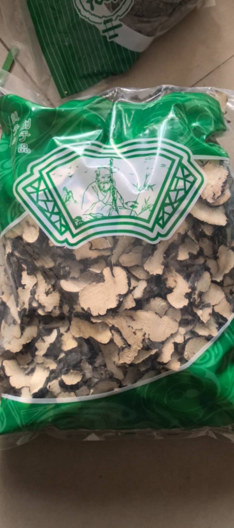 猪苓正宗猪苓片猪苓猪苓批发猪屎苓猪苓汤朱苓