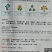 观赏南瓜种子～鲍鱼瓜玩具南瓜种子品种齐全，观光园林用种