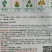 特大南瓜种子玩具南瓜一个能长到一两百斤的南瓜种子品种