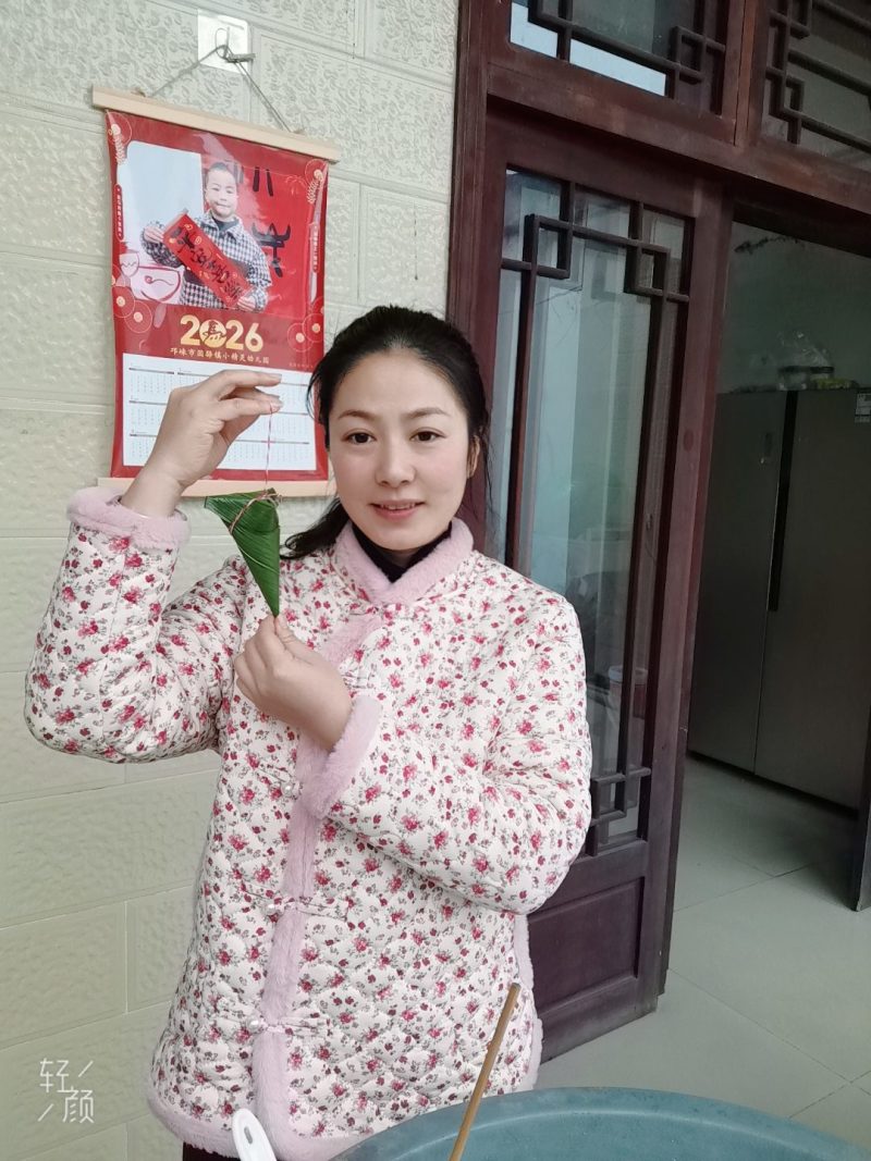 麻红豆腊肉粽