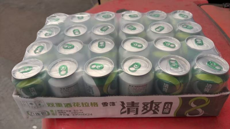 雪花清爽330擦码