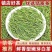 贵州黄金牙