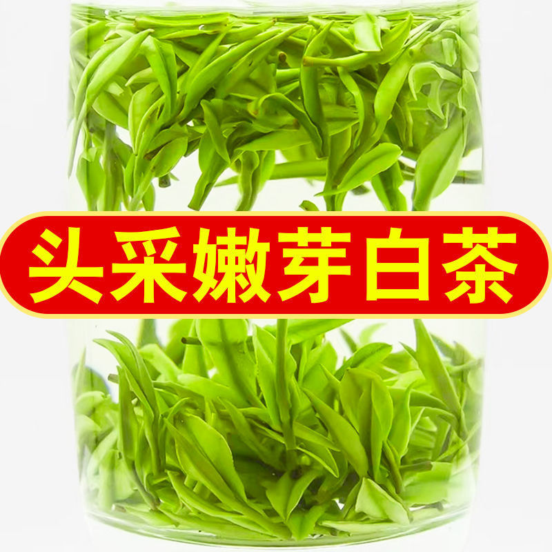 贵州黄金牙