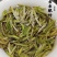 福鼎白茶
