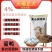 天福正大4%蛋鸭预混料提高产蛋量改善蛋品质延长产蛋