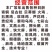 2只野外山鸡鲜活鸡七彩山鸡还有白条鸡土鸡