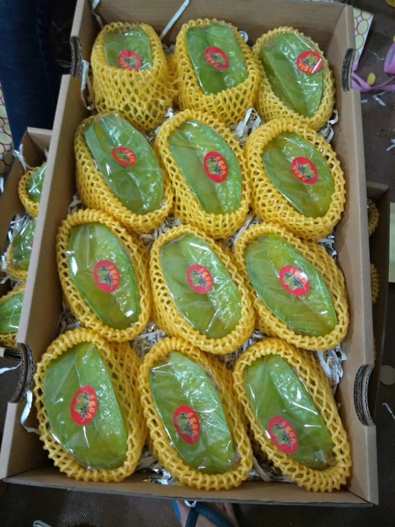 精品杨桃