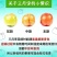 三月李，四月李工厂果，市场果酸爽脆甜