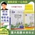 巴斯夫英威双丙环虫酯苹果棉花番茄辣椒多肉烟粉虱蚜虫农药杀