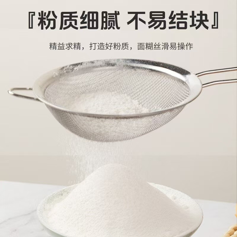 小麦面粉石磨面粉一手货源厂家直发可视频看货