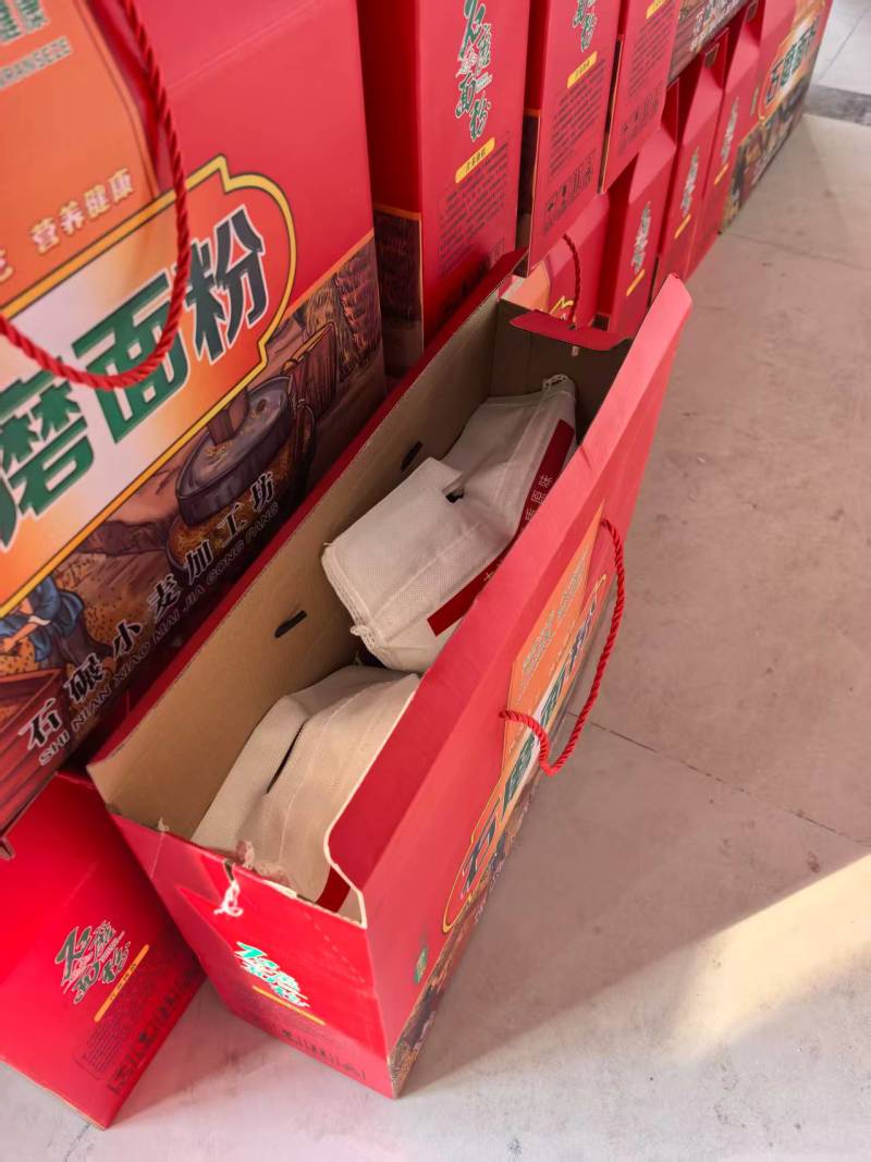 小麦面粉石磨面粉一手货源厂家直发可视频看货