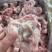 猪关节骨，关节骨