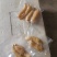 天麻泡菜