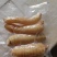 天麻泡菜