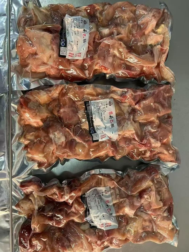 筋头巴脑