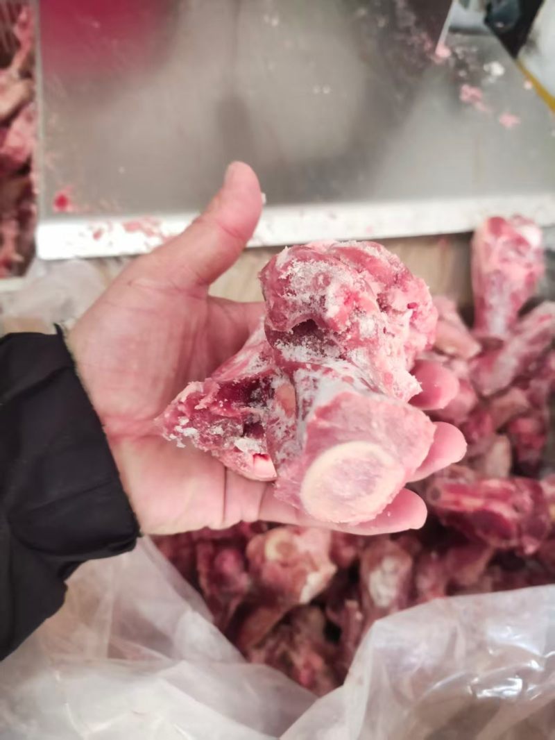羊棒骨
