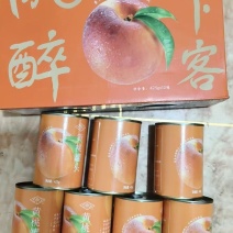 特级黄桃罐头厂家直发诚信经营承接电商一件代发