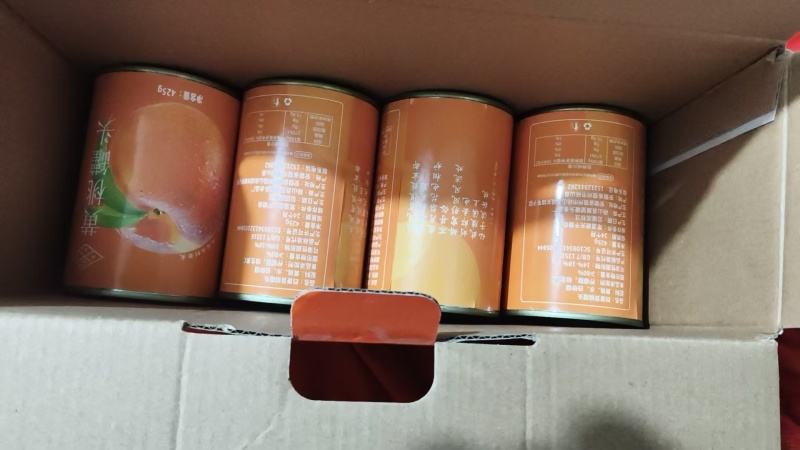 特级黄桃罐头厂家直发诚信经营承接电商一件代发