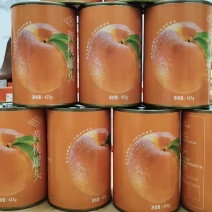 安徽砀山礼品级黄桃罐头工厂直发一件包邮损坏包赔