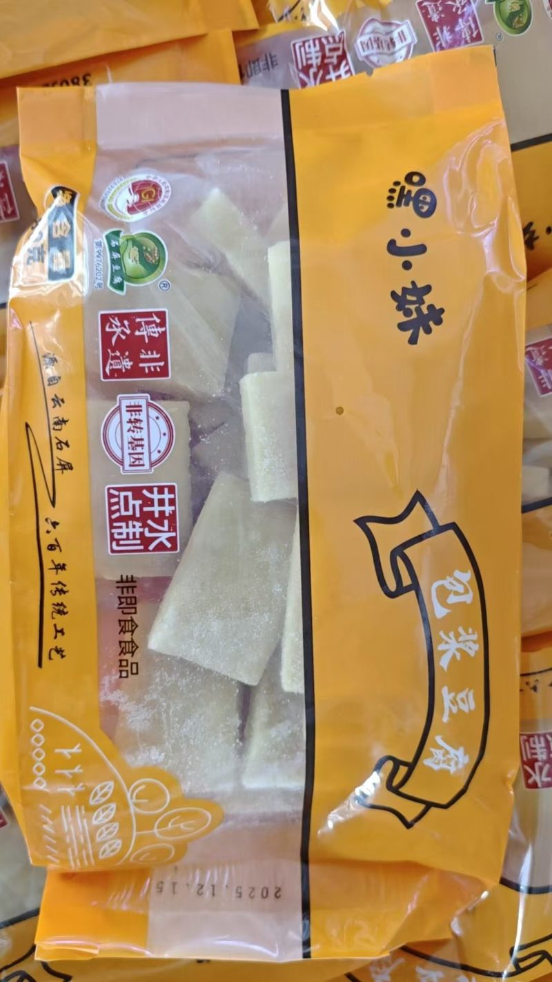 包浆豆腐，380克×30包