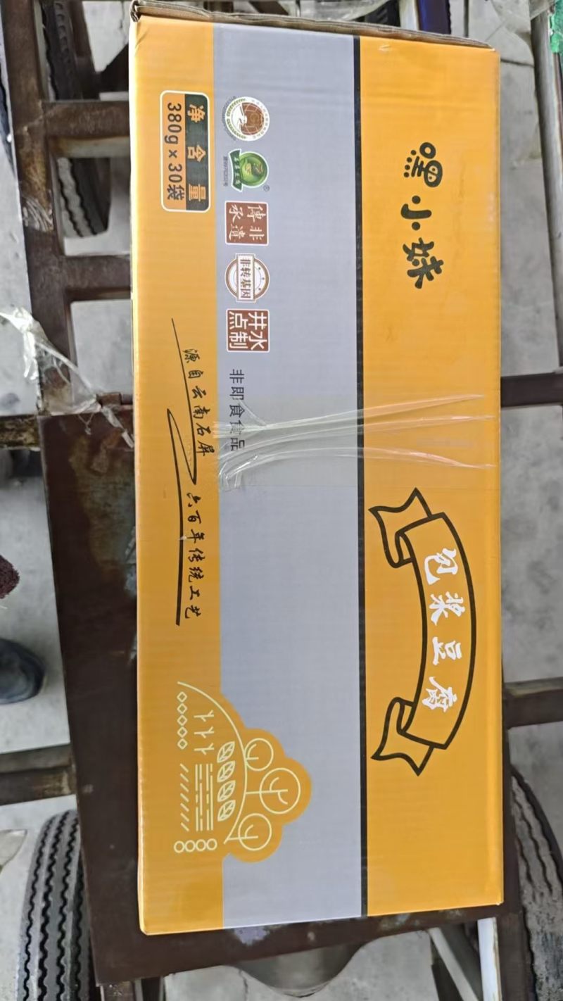包浆豆腐，380克×30包