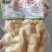 爆浆豆腐400克×30包
