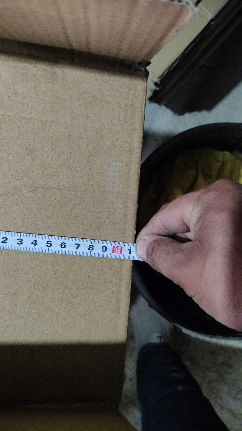 50孔育苗包装纸箱