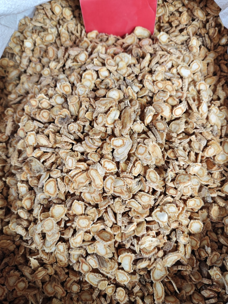 防风批发正宗中药材批发新货防风片北防风片无硫关防风包邮可