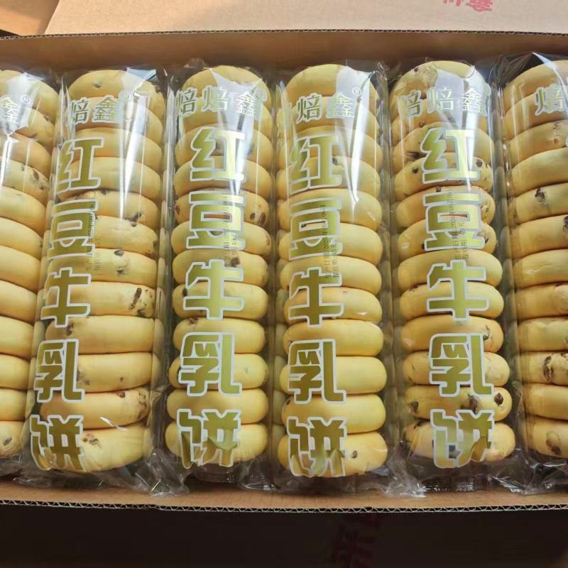 红豆牛乳饼，大量上市，对接市场，电商商超，量大从优