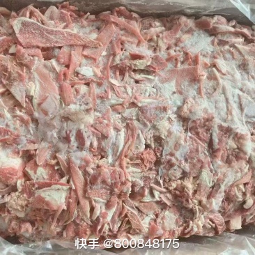 无骨无筋牛碎肉