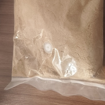熟化玉米面
