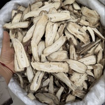 无硫白芷大斜片，过筛片大