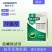 枯草芽孢菌杆菌微生物菌剂根腐农用土壤微生物菌剂有机肥