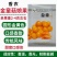 东北姑娘果种子黄菇娘种籽灯笼果籽金童姑娘果种子大田专用