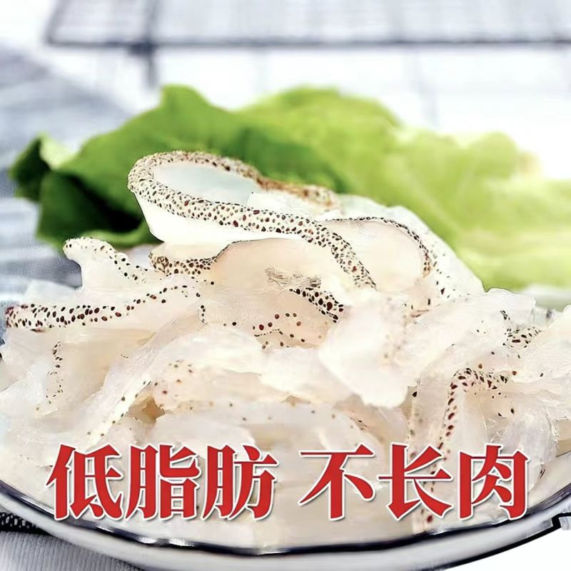 精品珊瑚海蜇丝原产地一手货源大量供应可视频看货欢迎来